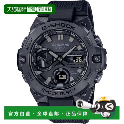 日本直邮卡西欧G-SHOCK G-STEEL GST-B400系列手表 GST-B400BB-1A