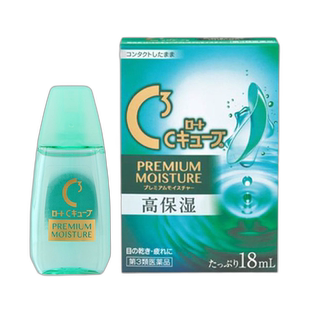 日本直邮ROHTO乐敦第3类医药品c3隐形眼镜保湿眼药水清凉度018ml