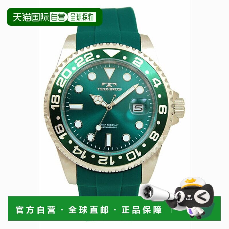 日本直邮T6C28MM TECHNOS 男士手表