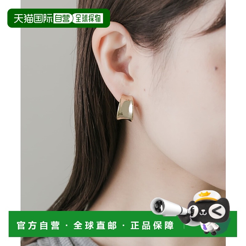 1h可退 日本直邮SMELLY 女士金属宽圈耳环 简约设计 过敏友好材质
