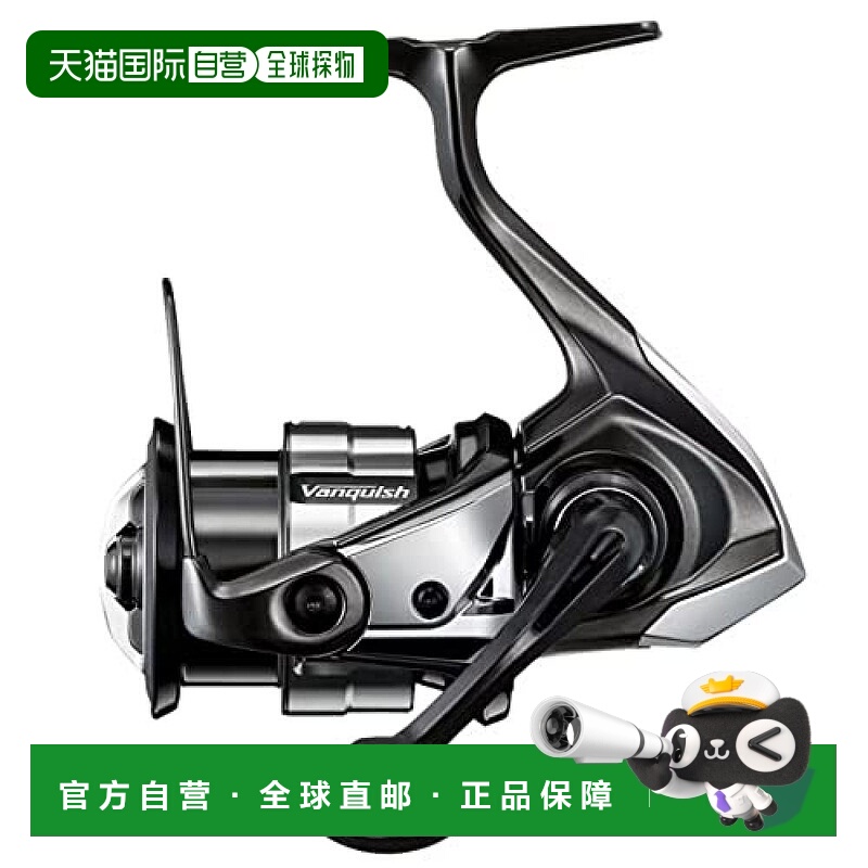 【日本直邮】Shimano禧玛诺 渔轮23 Vanquish C2500S旋转