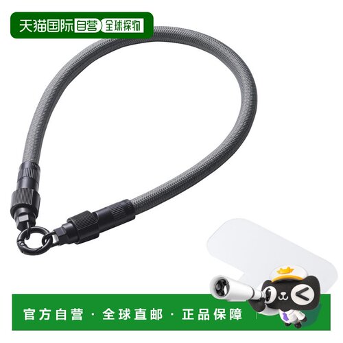 【日本直邮】宜丽客 智能充电线手机腕带 黑色 P-STHH1CC08BK