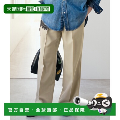 日本直邮Spick & Span 女士 可机洗半阔腿裤 26030200704020