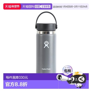 日本直邮Hydro Flask：水瓶 16 盎司 宽口：8900150050201[DEA]