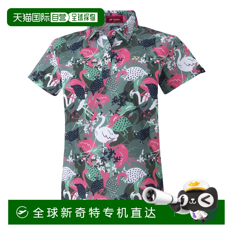 日本直邮【日本直邮】YONEX/尤尼克斯女款高尔夫球服GWS5118-003