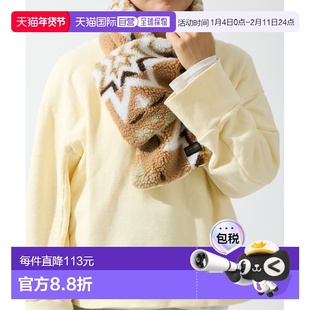 1h可退 日本直邮PENDLETON 男女同款 绒面提花围巾 半环扣设计 柔