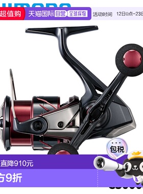 日本直邮Shimano 纺车轮 25 Sephia XR C3000SDH