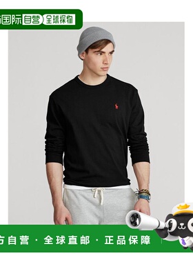 日本直邮POLO RALPH LAUREN MNPOTSH16820171经典修身针织长袖T恤