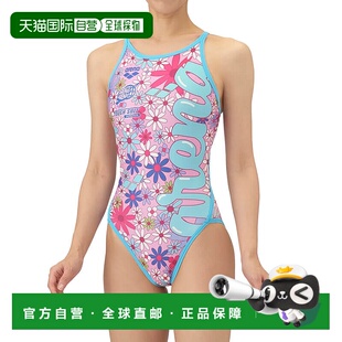 2025AW AS5FWM16L 日本直邮Arena 女士露背训练连体比赛泳衣