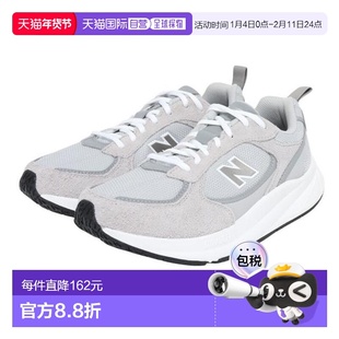 日本直邮New Balance 达纳软 UA950 v1 运动鞋 灰色