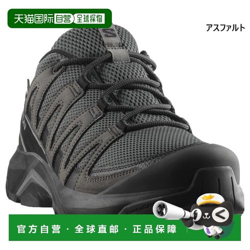 日本直邮防水 Salomon 男款 X-Adventure Recon Gore-Tex X-ADVEN