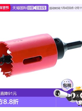 【日本直邮】Trusco中山 筒形锯 高贯通孔锯 59mm NSBM59TN