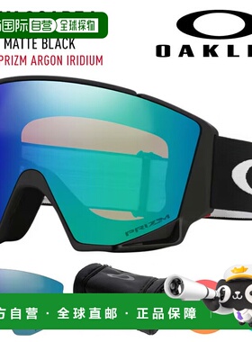日本直邮OAKLEY 滑雪/单板滑雪镜 FLOW SCAPE L 颜色：哑光黑 镜P