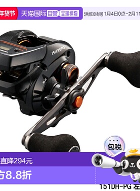 日本直邮 Shimano 船舶卷轴 Barchetta 151DH-PG 左手柄船舶双轴