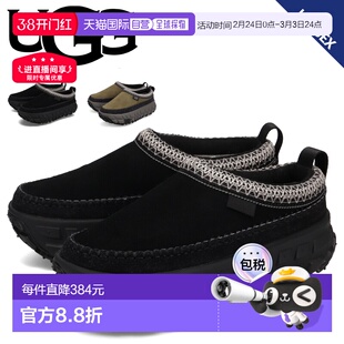 UGG Venture Daze 厚底休闲鞋 男士女士户外鞋 黑色橄榄