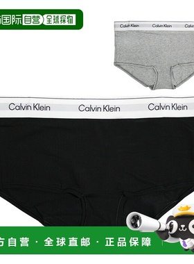 日本直邮CALVIN KLEIN Icon 棉质莫代尔平角短裤男童款QF8527 003