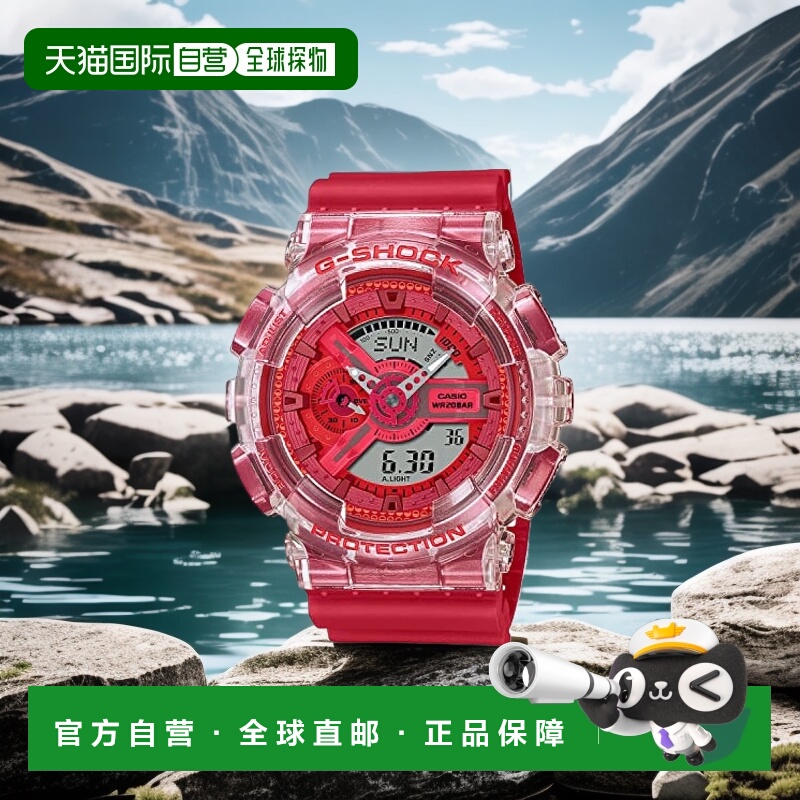 【日本直邮】G Shock卡西欧 手表 男款抗震运动表 红色GA-110GL-4