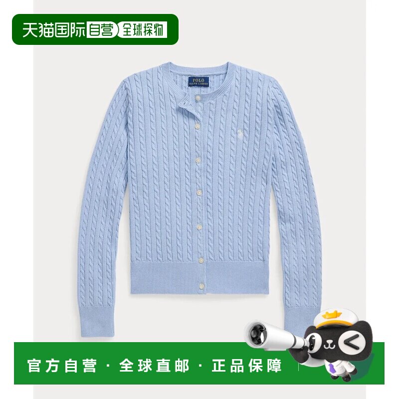 日本直邮Ralph Lauren 女童7至16岁迷你麻花棉质开衫999多色针织