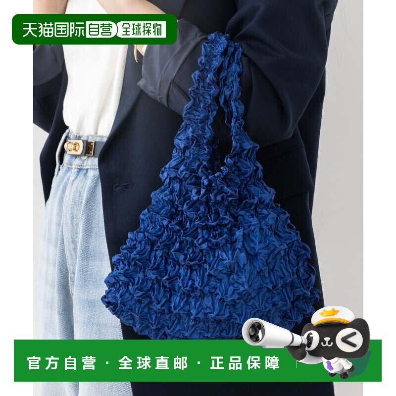 日本直邮florge 折叠收纳环保袋 深蓝色单肩包手提包云朵包