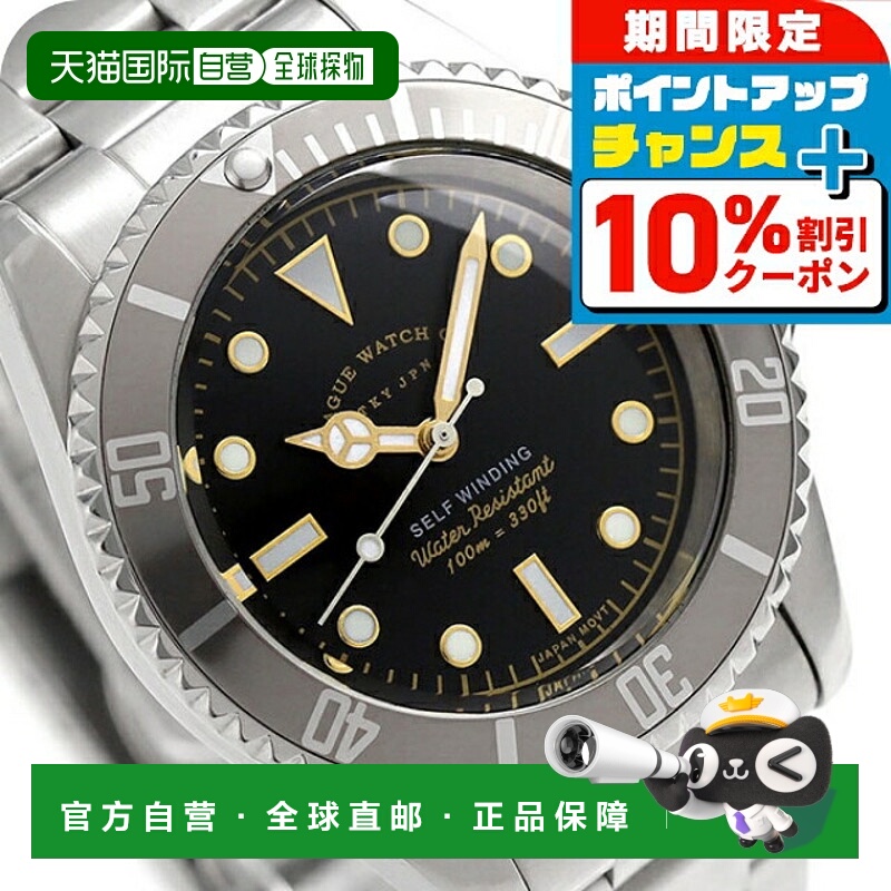 日本直邮VAGUE WATCH Co. 40 毫米灰色渐变自动手表 (GF-L-001) -