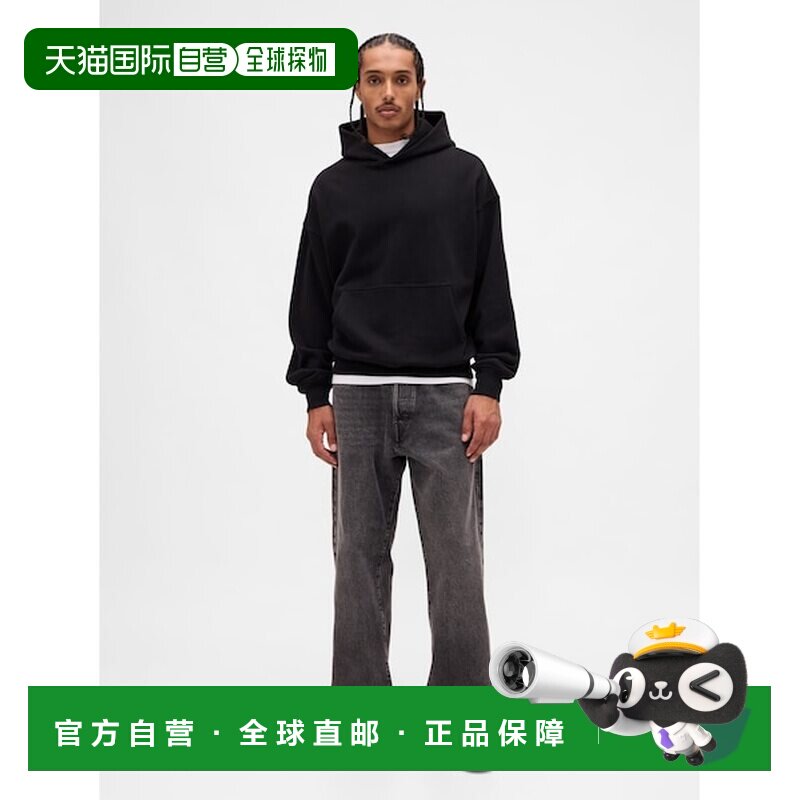 日本直邮GAP 有机棉90年代宽松版型牛仔裤 508549084图片