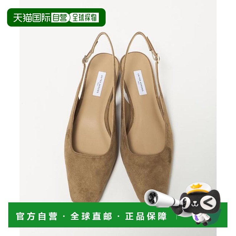 1h可退 日本直邮UNITED ARROWS 绒面革后系带凉鞋