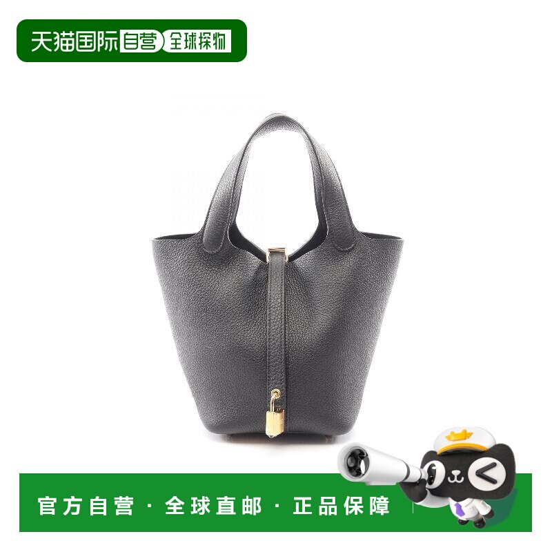1h可退 日本直邮中古Hermes爱马仕女包S级99新Picotin Lock PM菜