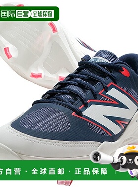 日本直邮New Balance 3000V7 2E PL3000 棒球鞋（2025 款）- PU