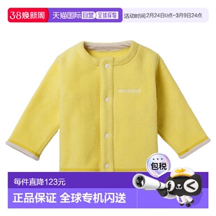 日潮跑腿Montbell蒙贝欧 CLIMAPLUS 200 婴儿夹克 70-90 1106813