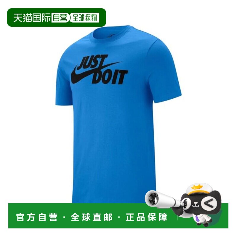 日本直邮Nike 耐克 JUST DO IT 标志短袖T恤 黑色运动服