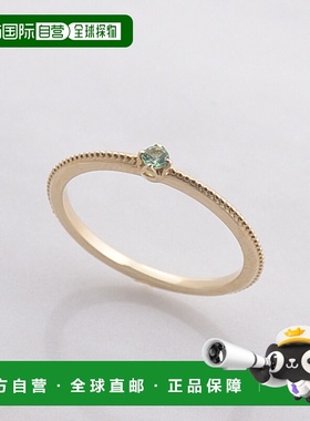 1h可退 日本直邮agete 阿卡朵 agete 女士K10绿宝石母亲戒指 欧洲