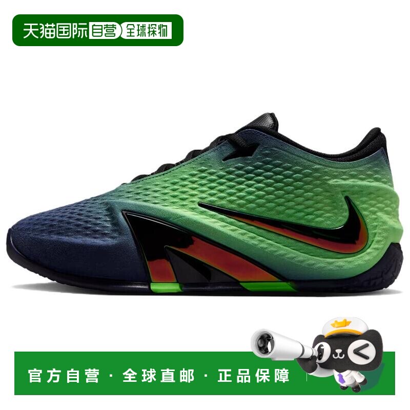 日本直邮Nike Ja 4 莫兰特四代 舒适贴合 低帮 篮球鞋 男款 绿黑