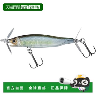 Lure Gustnado 55FS Ghost 达亿瓦Bass Shad 日本直邮