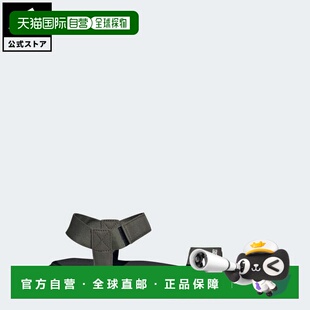 日本直邮 adidas Terrex Hydroterra Light Sandals户外凉鞋 [JQ2