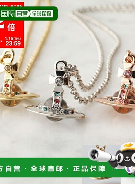 日本直邮VivienneWestwood 女士项链新款娇小ORB吊坠63020098