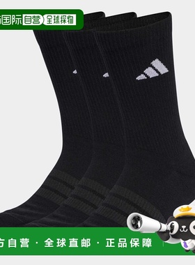 1h可退 日本直邮adidas男女同款缓震运动中筒袜3双装 D5273