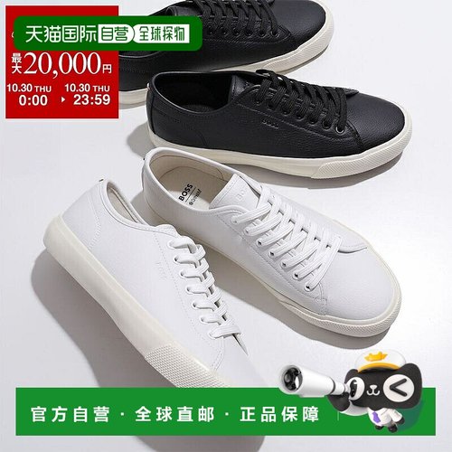 日本直邮HUGO BOSS Aiden_Tenn_sgrpu 50547549 男士低帮徽标运动