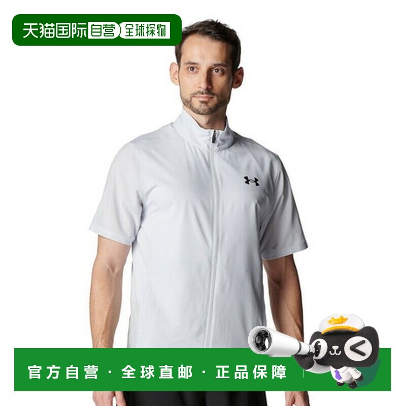日本直邮Under Armour 男士 Fresh Woven 全拉链短袖T恤 [6001546图片