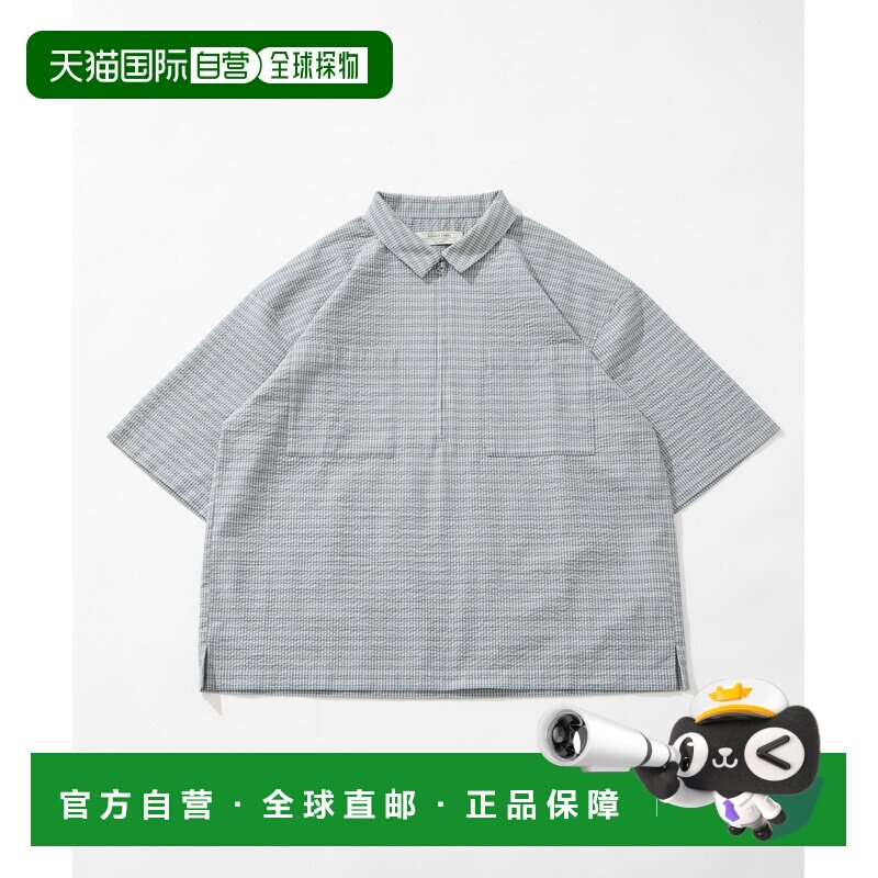 日本直邮URBAN RESEARCH Sonny Label 男士 半拉链舒爽西沙卡衬衫 - 实物图