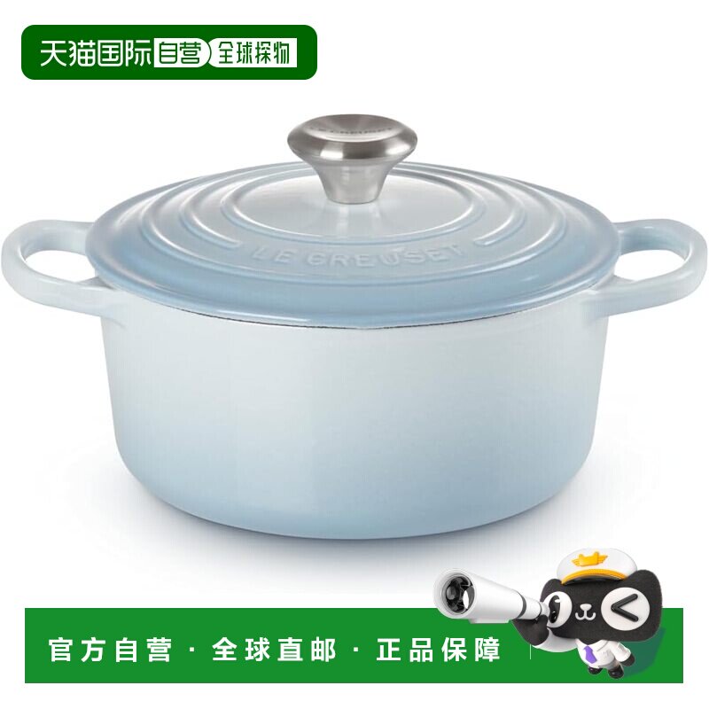 日本直邮Le Creuset酷彩 铸铁搪瓷锅18cm 蓝色 燃气IH烤箱用锅具
