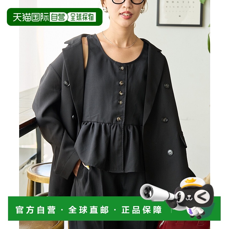 1h可退 日本直邮FREAK'S STORE 女士 修身 佩普勒马甲 长款上衣