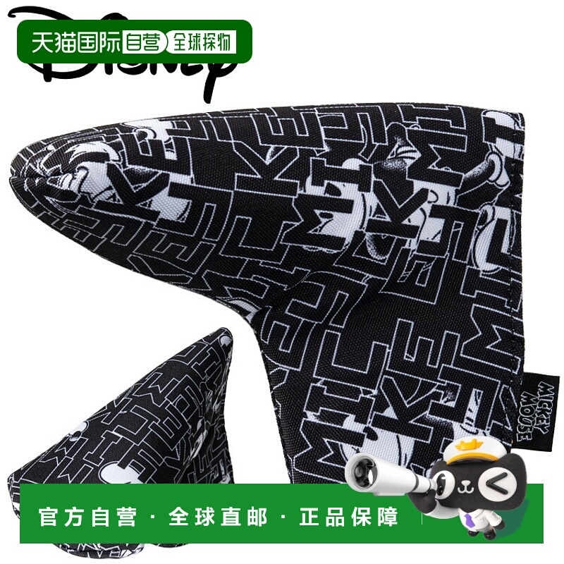 日本直邮迪士尼高尔夫 MONOTONE 米奇高尔夫 PT BLADE 推杆套 202