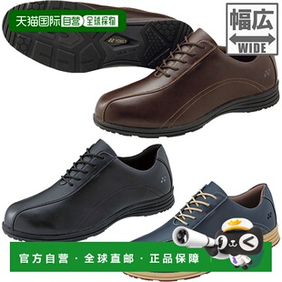 日本直邮4.5E宽宽尤尼克斯行走男士 商务防水Y 动力气垫M118W行走鞋