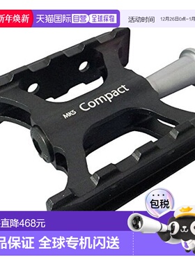 【日本直邮】MKS（三岛）脚踏板 小型[Compact] 黑色左右套装