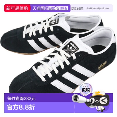 日本直邮阿迪达斯运动鞋东京女士 Tokyo W 核心黑 鞋类白色 口香