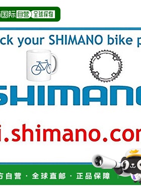 【日本直邮】禧玛诺 自行车变速手柄 SL-R2000 仅左操纵杆 2S CLA