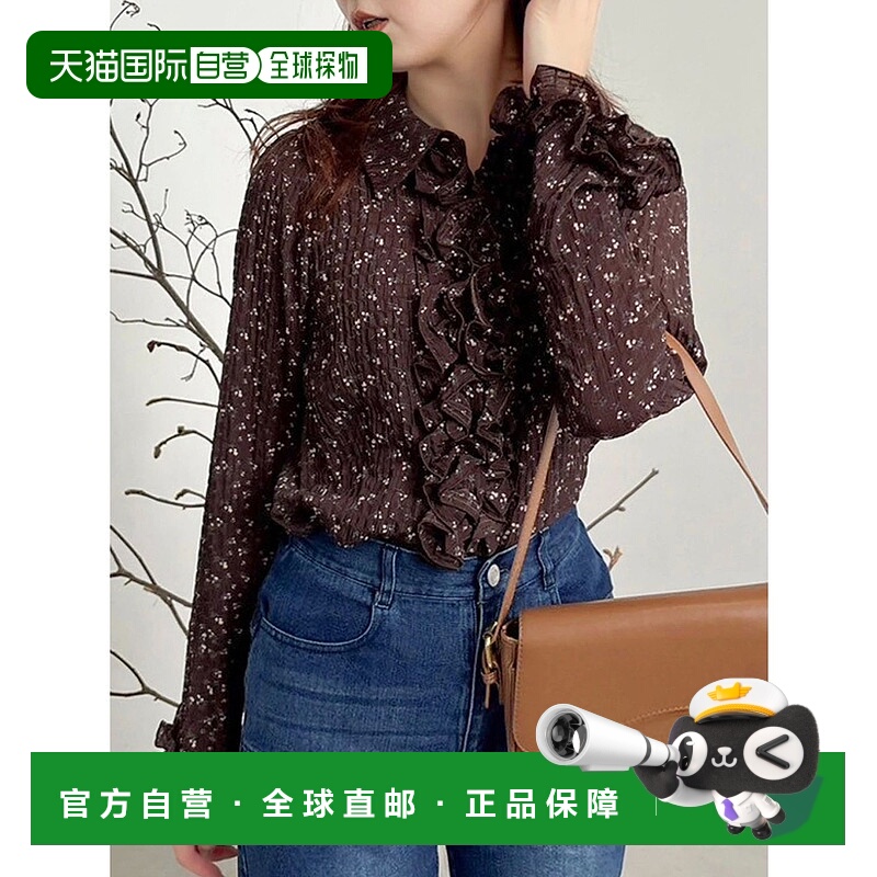 1h可退 日本直邮dazzlin 女装 小花短款衬衫 显瘦修身 优雅小立领