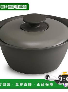 【日本直邮】Iris Ohyama爱丽思欧雅玛 双柄锅20cm 碳灰色MKS-20