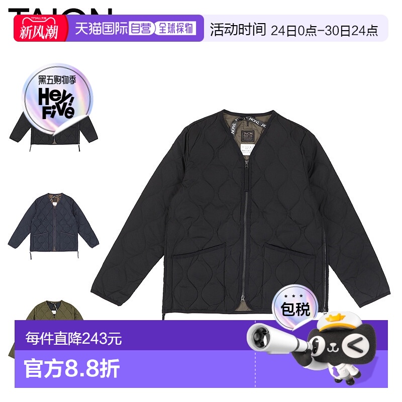 Taion 外套V领拉链外套 黑色橄榄色运动休闲TAION-101ZML-1夹克