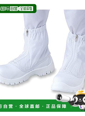 【日本直邮】As One亚速旺  安全工作鞋 付拉链・短款31.0cm TCBS-